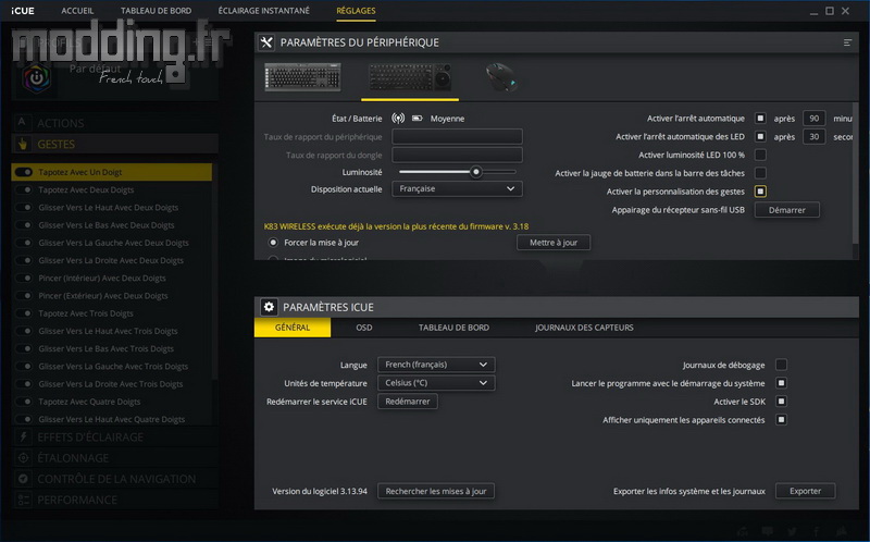 K83 Wireless Log 17