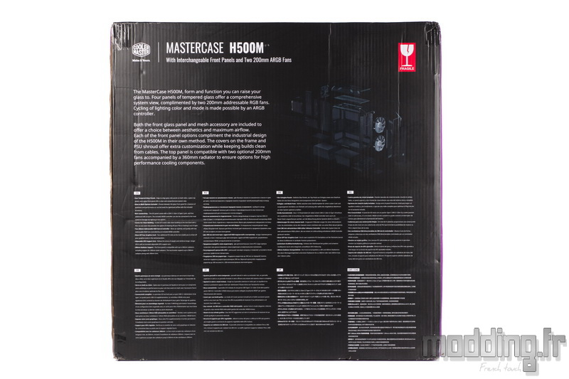 BOITIER - COOLER MASTER MasterCase H500M