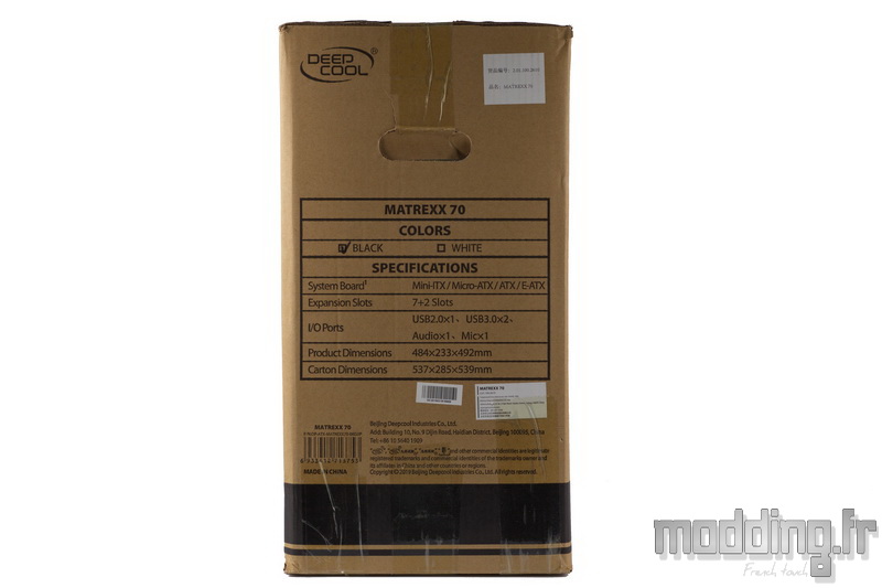Matrexx 70 02