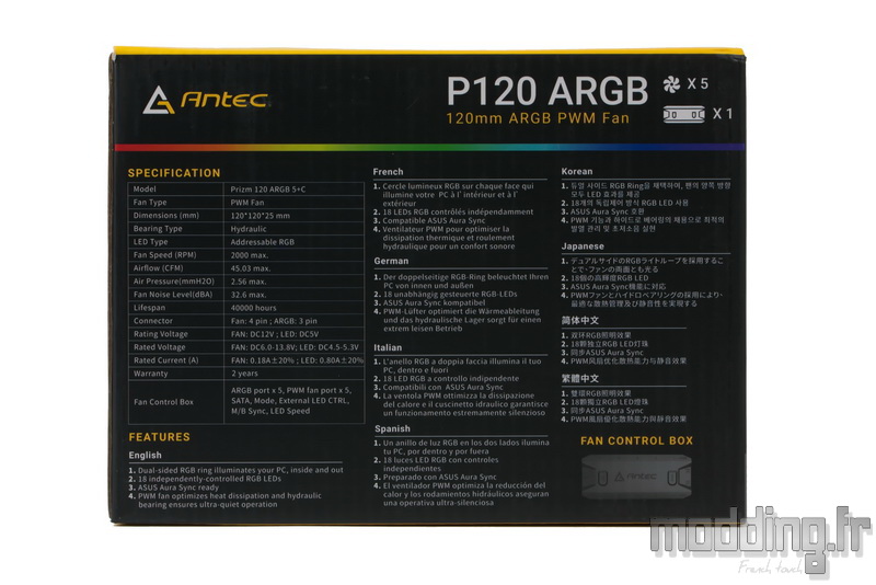 Prizm 120 ARGB 02