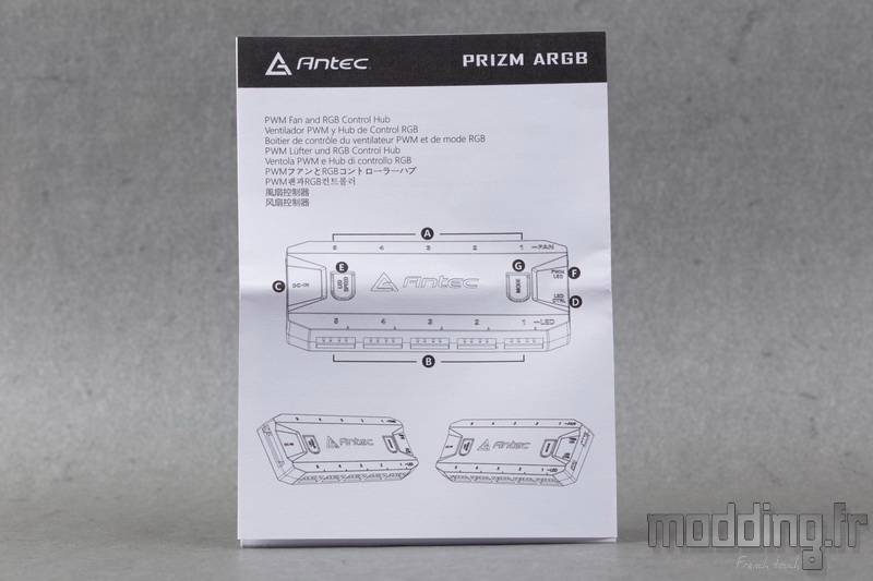 Prizm 120 ARGB 07
