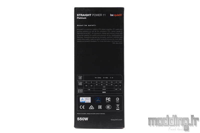 Straight Power 11 Platinum 03