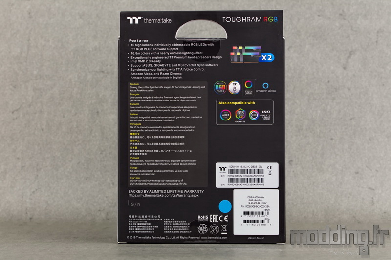 ToughRam RGB 02