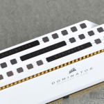 Dominator Platinum RGB White 18