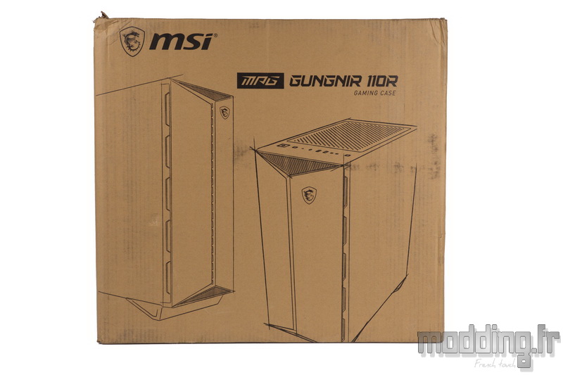 MSI se lance dans le boitier PC avec le Gungnir