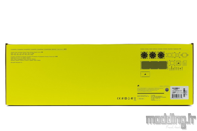 H150i Elite Capellix 03