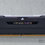 Vengeance RGB Pro SL 08