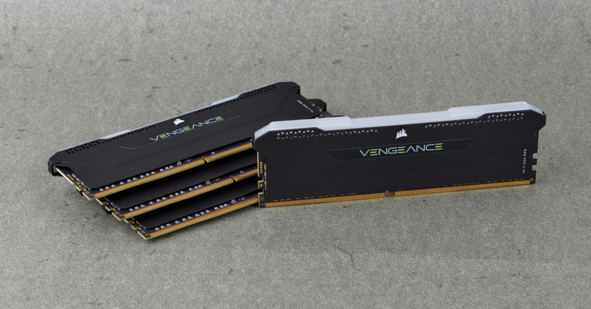 Test mémoire DDR4 Corsair Vengance LPX Series