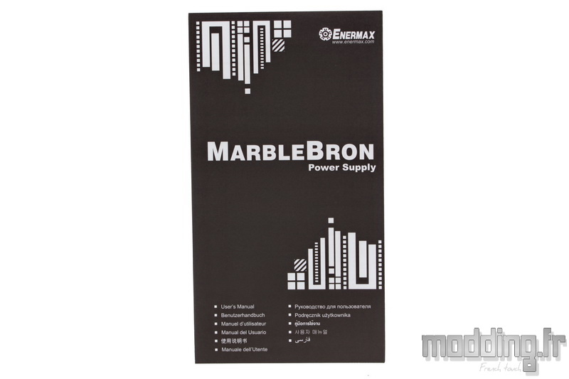 MarbleBron 05