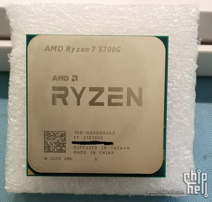 AMD Ryzen 7 5700G vers un lancement proche ?