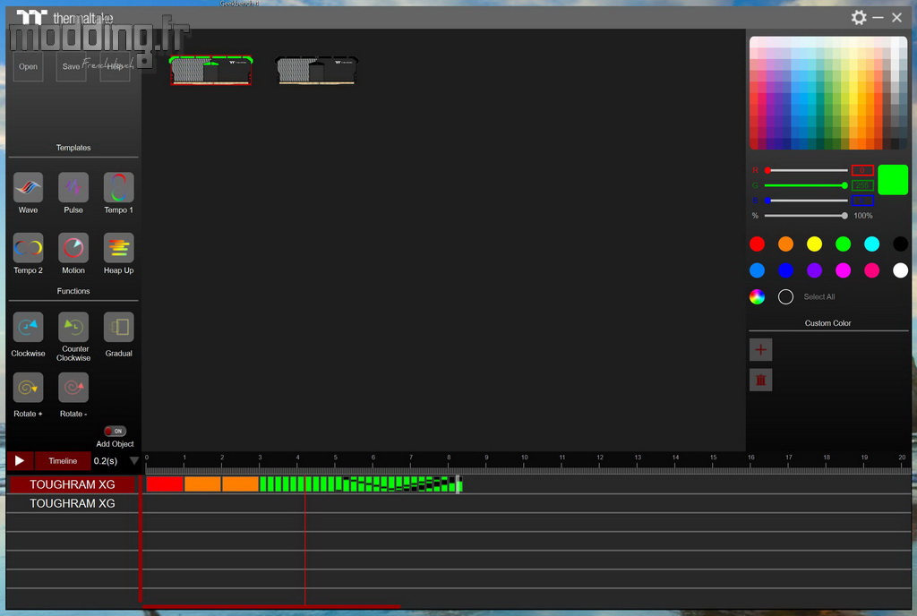 ToughRam XG Log Neon 08