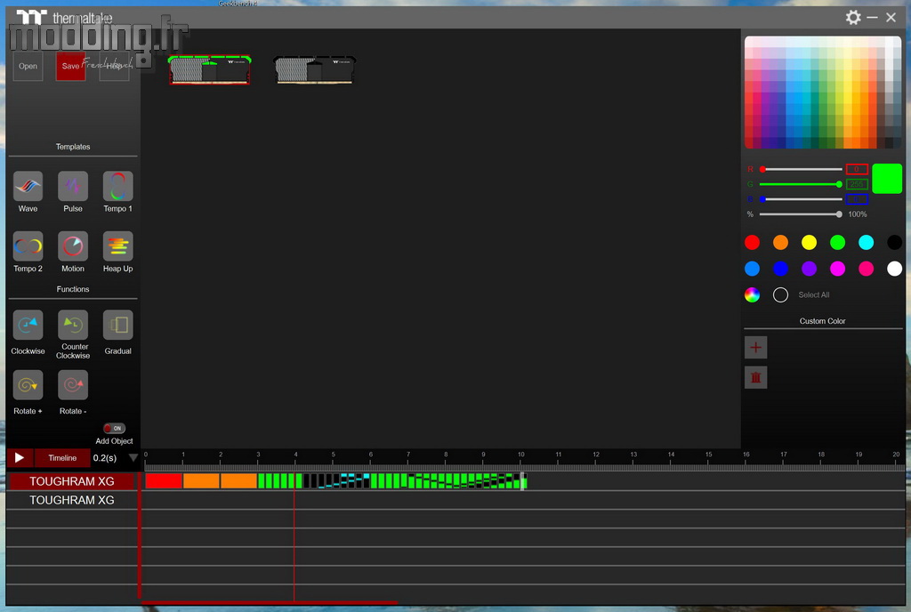ToughRam XG Log Neon 09