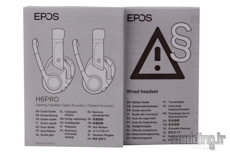 HR6 Pro 06