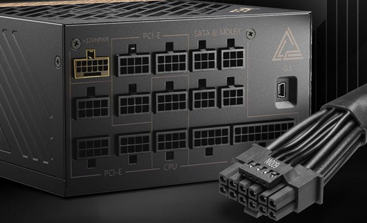 MSI MEG Ai1300P : le premier bloc d'alimentation ATX 3.0 avec connecteur PCIe 5.0