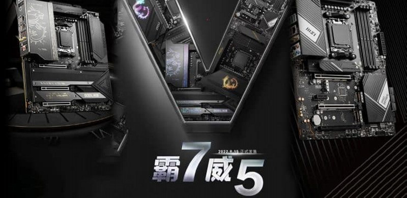 MSI révèle que les processeurs AMD Ryzen 7000 et cartes mères X670(E) arrivent le 15 septembre