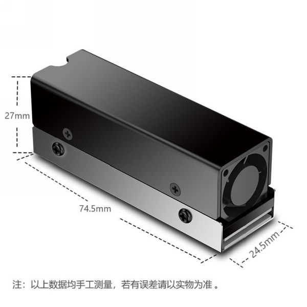 jonsbo m2 20 (2)