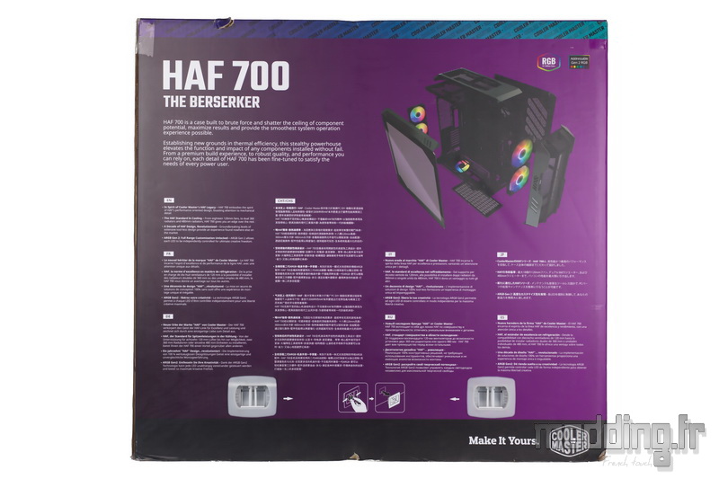 HAF 700 The Berserker 02
