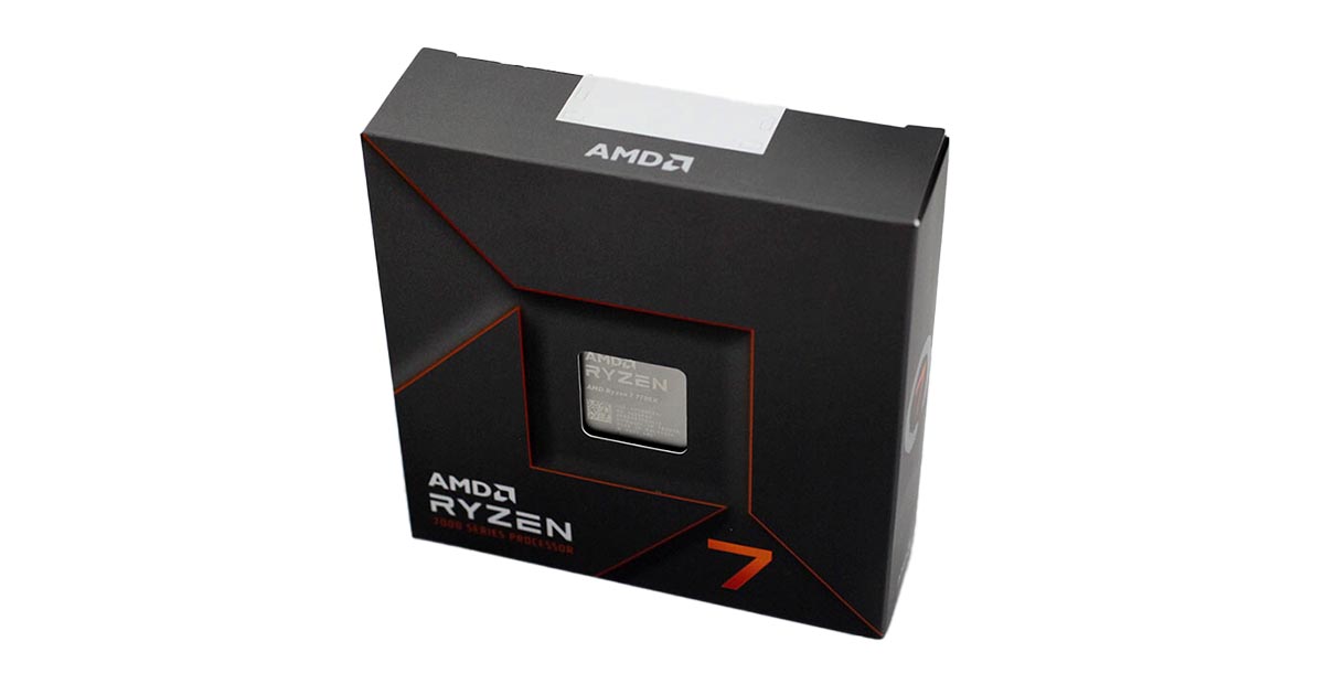 AMD ryzen 7 7700x sans le X mais que pour les intégrateurs