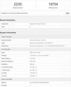 AMD Ryzen 9 7900 Ryzen 7000 Non X 65W CPU Benchmark Leak 2 595x728