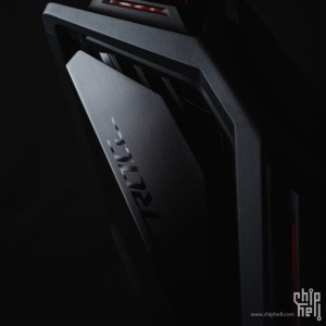 ASUS ROG Hyperion 2
