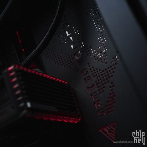 ASUS ROG Hyperion 4