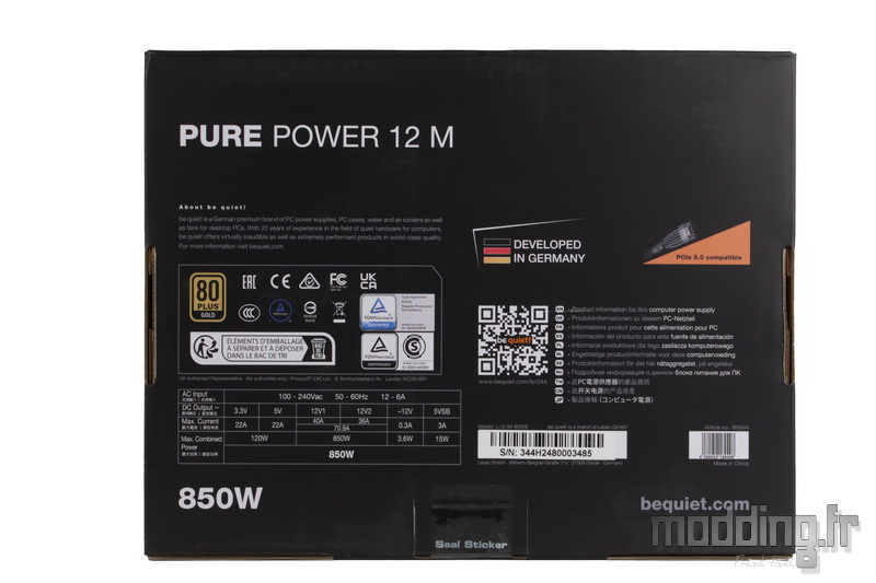 Alimentation ATX Be Quiet Pure Power 12 M - 750W (Noir) pour