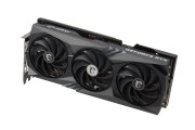 [TEST] Carte Graphique MSI RTX 4070Ti Gaming X Trio