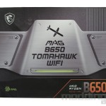 boite msi mag b650 tomahawk wifi