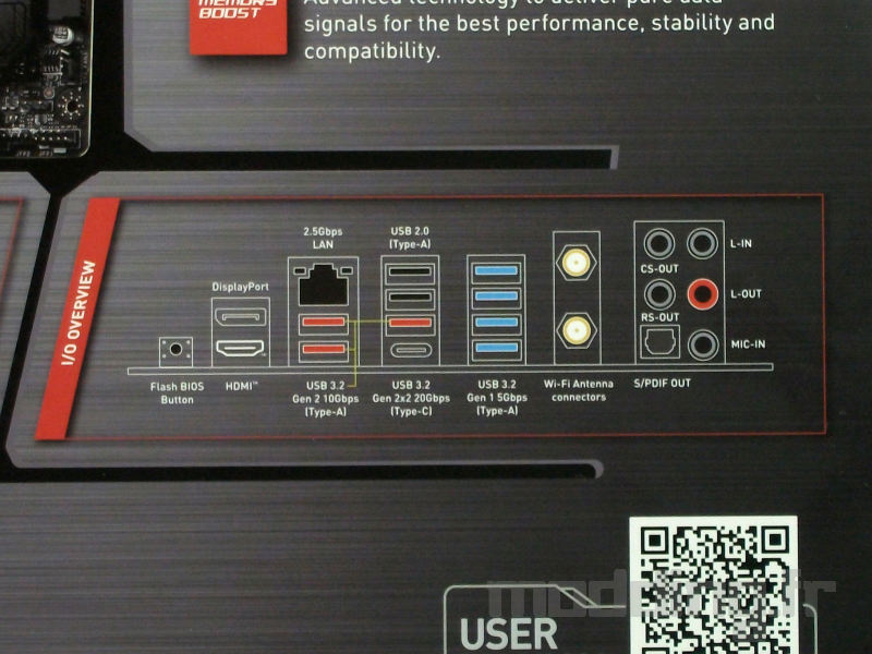 detail io shield detail io shield