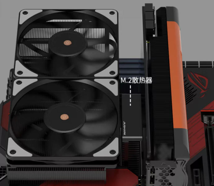 JIUSHARK JF13K Diamond Top Down CPU Air JIUSHARK JF13K Diamond Top Down CPU Air