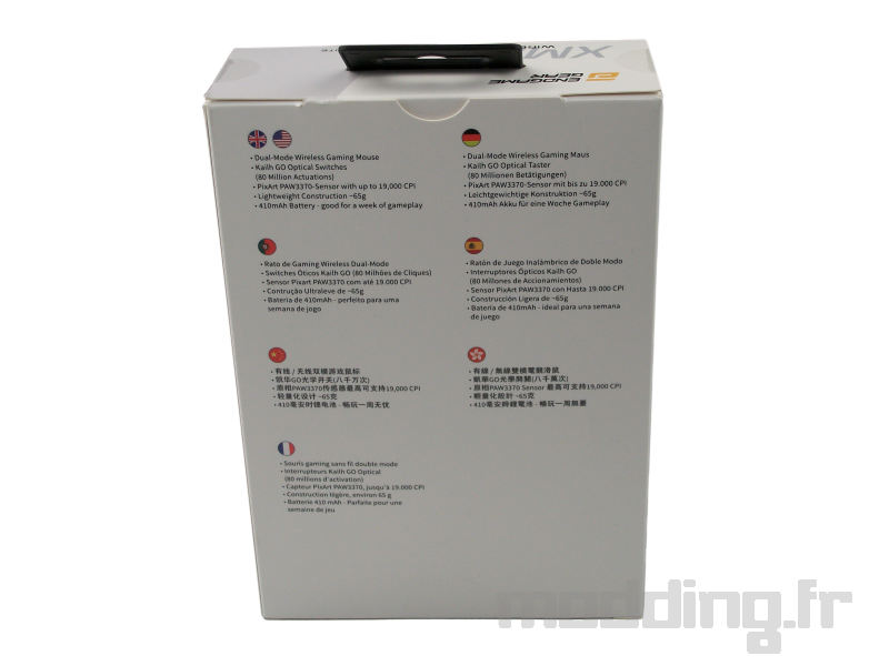 endgear XM2 we boite de dos endgear XM2 we boite de dos