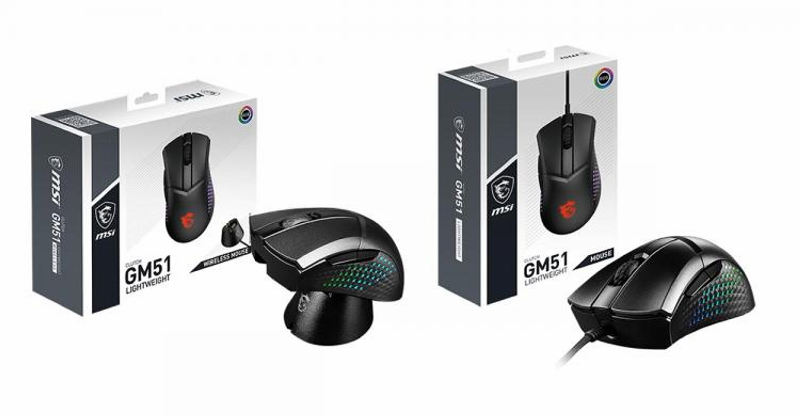 souris msi gm51 1 souris msi gm51 1