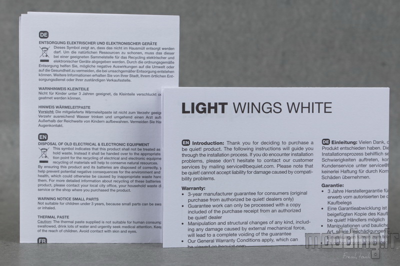 Light Wings White 05 Light Wings White 05