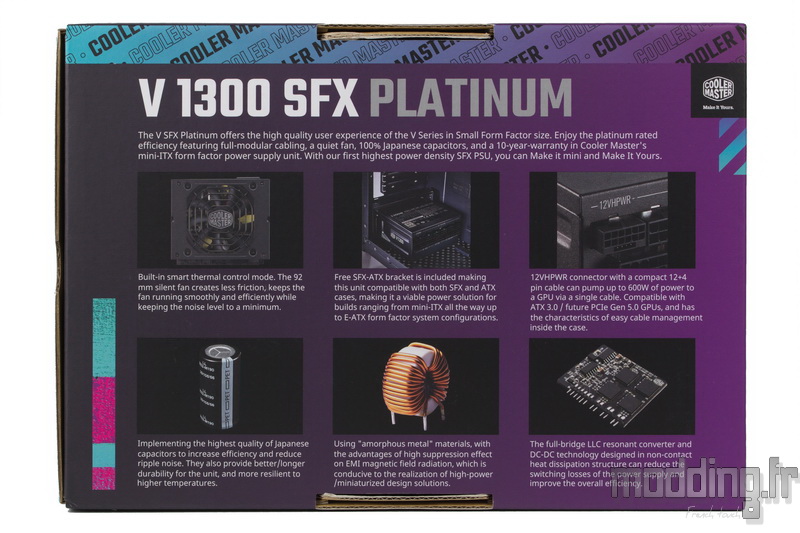 V1300 SFX 03 V1300 SFX 03
