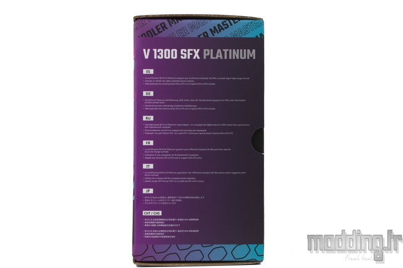 V1300 SFX 05 V1300 SFX 05