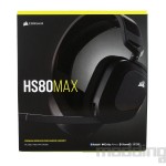 boite hs80max de face