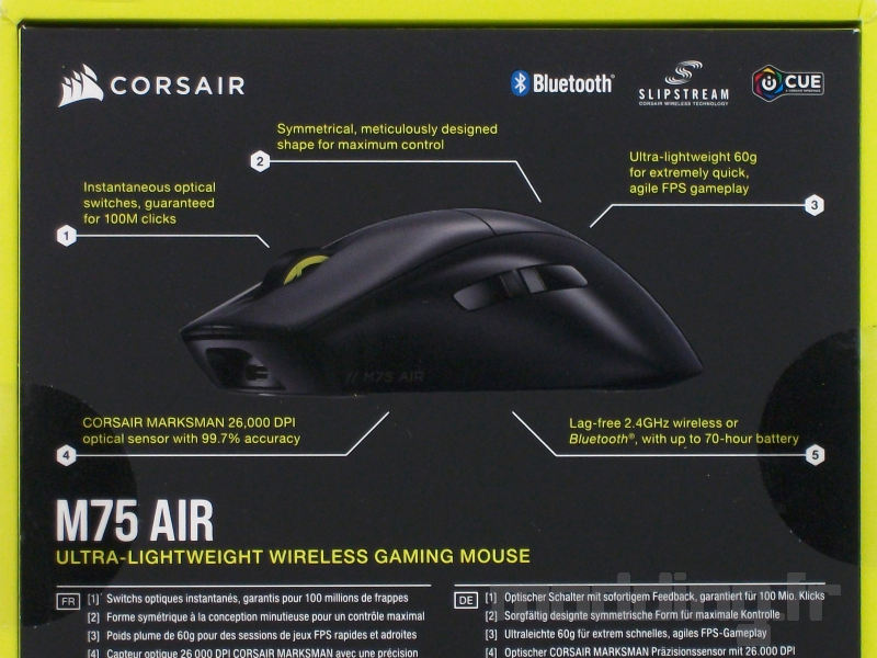 boite Corsair M75 AIR detail brief boite Corsair M75 AIR detail brief