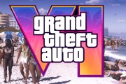 GTA VI, Deux Protagonistes et une Sortie en 2025