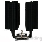 corsair sans ventilateur