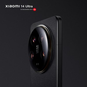 xiaomi 14 ultra (3)