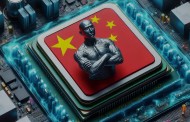 La Chine bannit les processeurs Intel et AMD de ses ordinateurs gouvernementaux