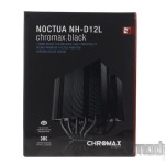 NH D12L chromax 01