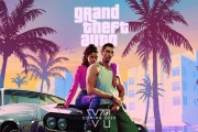 GTA 6 : Vers un lancement 