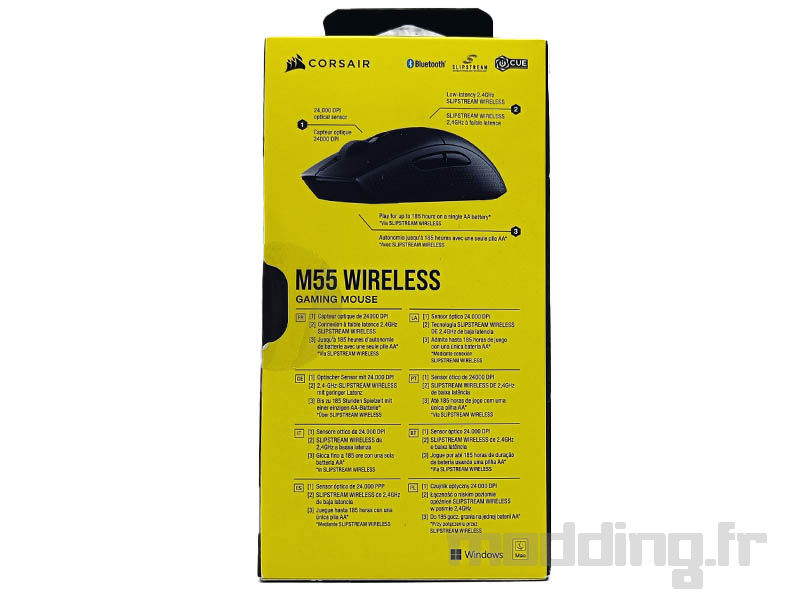 corsair M55 boite de dos corsair M55 boite de dos