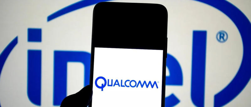 Qualcomm quiere comprar Intel Qualcomm quiere comprar Intel