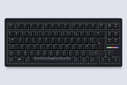 [TEST] Clavier Wooting 80HE