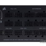 HX1200i 22