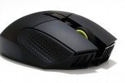 [TEST] Corsair Scimitar Elite Wireless SE