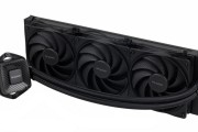 [TEST] AIO be quiet! Pure Loop 3