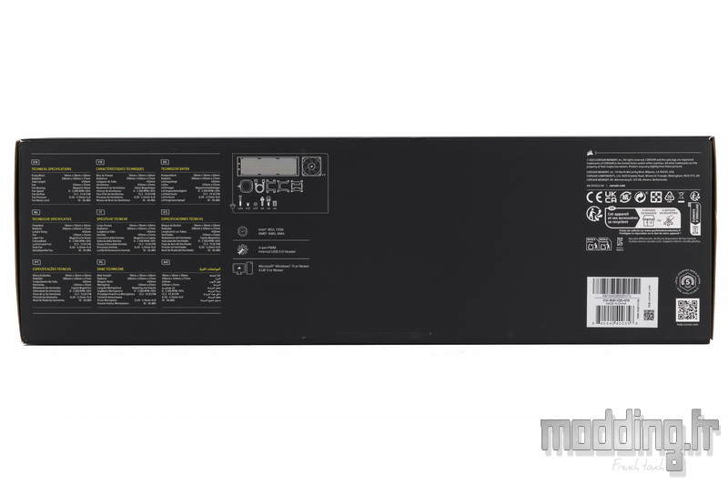 Nautilus 360 RS LCD 03